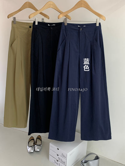 Women's Casual High-Waisted Loose Pants - 1976