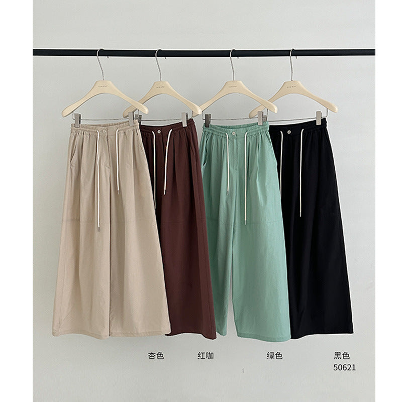 2024 New Loose Korean Style Women's Pure Color Casual Pants - 50621