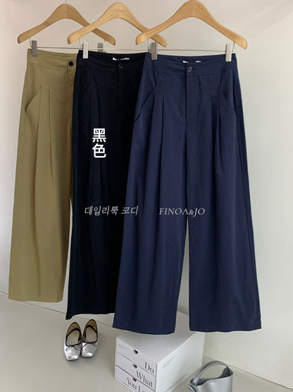 Women's Casual High-Waisted Loose Pants - 1976